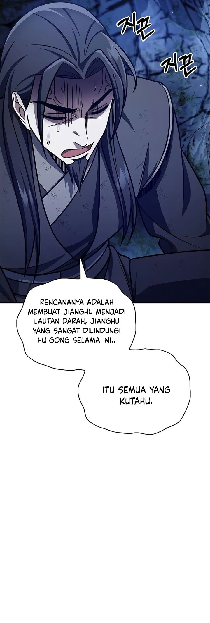 Heavenly Grand Archive’s Young Master Chapter 87 Gambar 11