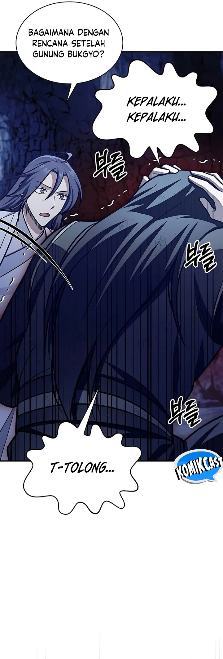 Heavenly Grand Archive’s Young Master Chapter 87 Gambar 18