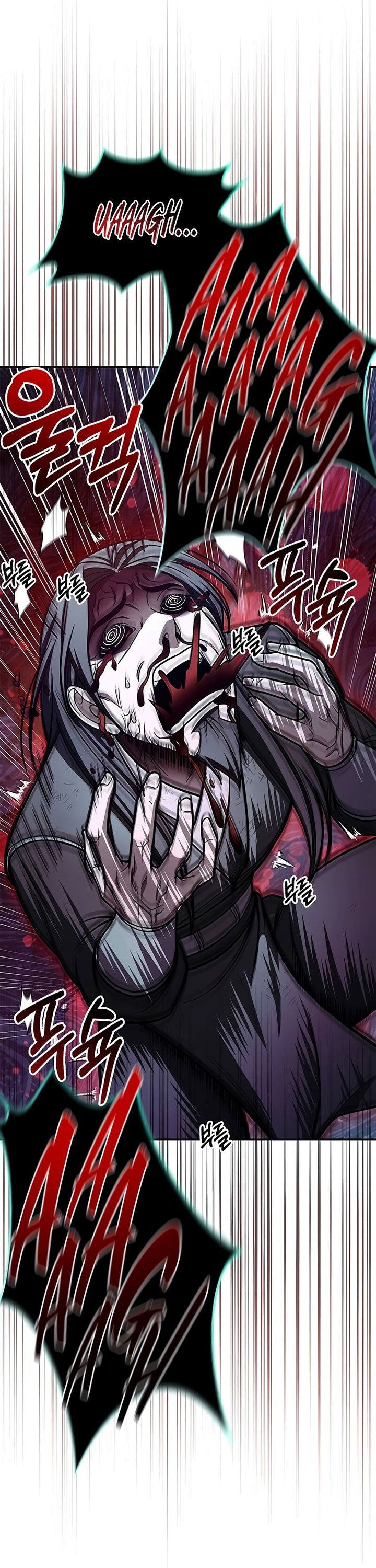 Heavenly Grand Archive’s Young Master Chapter 87 Gambar 19