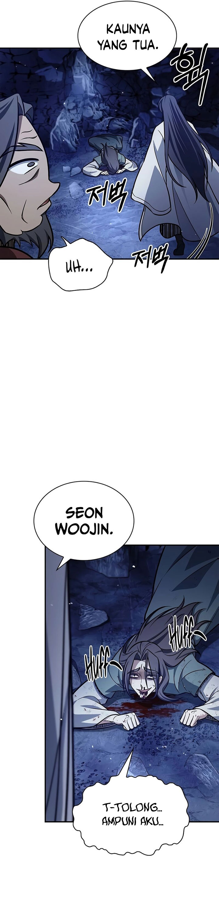 Heavenly Grand Archive’s Young Master Chapter 87 Gambar 24