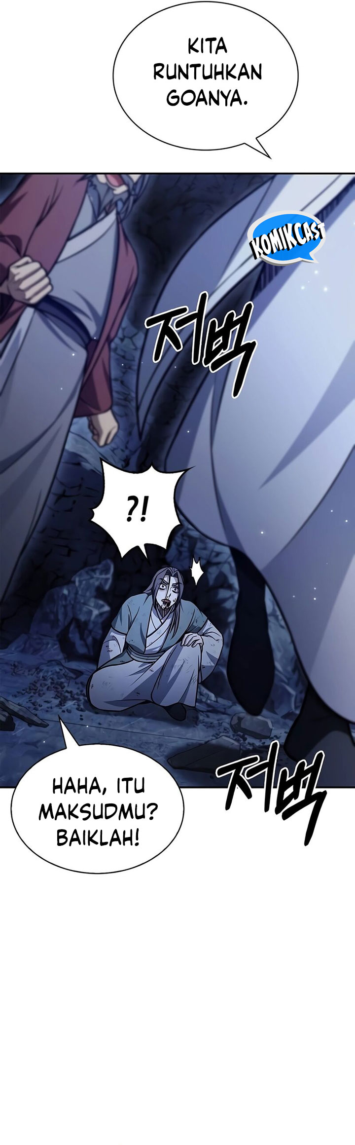 Heavenly Grand Archive’s Young Master Chapter 87 Gambar 28