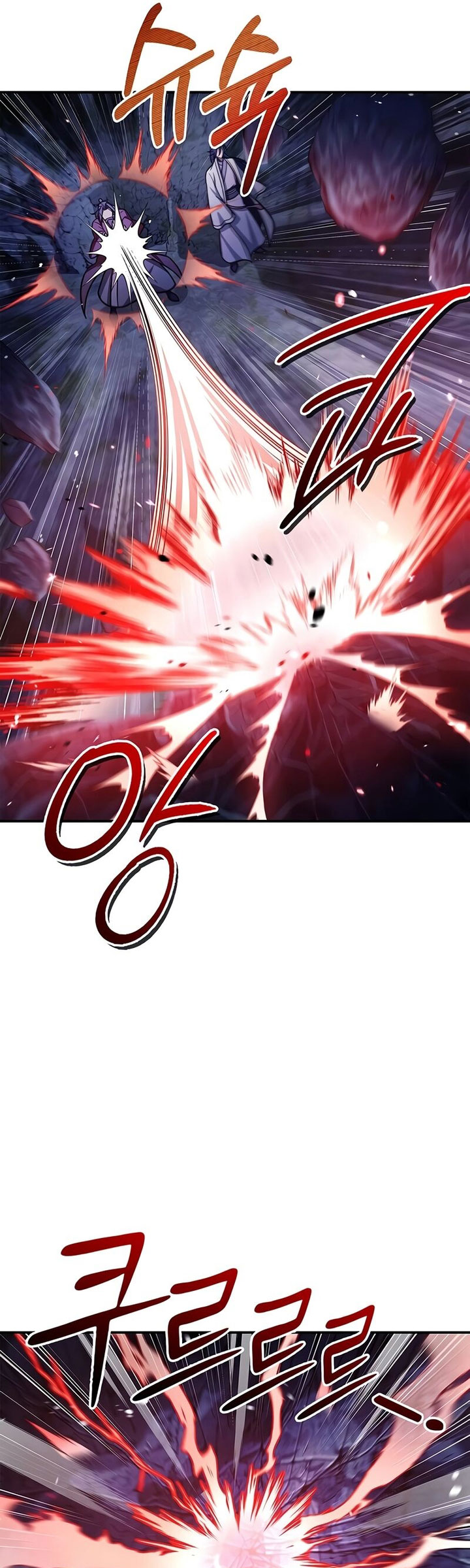 Heavenly Grand Archive’s Young Master Chapter 87 Gambar 29