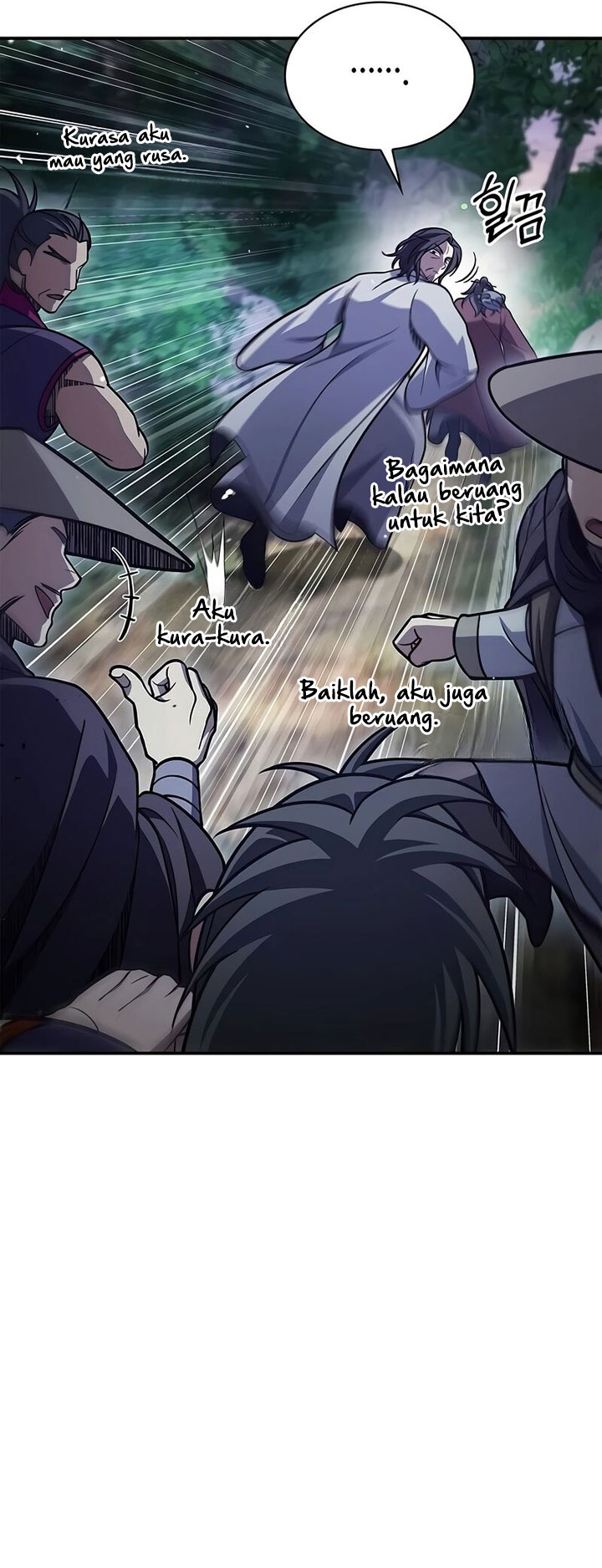 Heavenly Grand Archive’s Young Master Chapter 87 Gambar 41