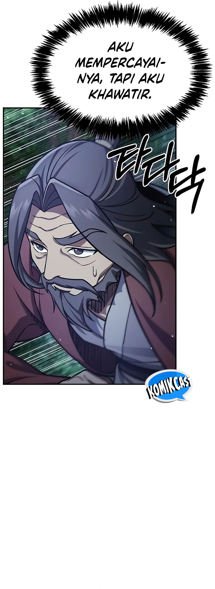 Heavenly Grand Archive’s Young Master Chapter 87 Gambar 48