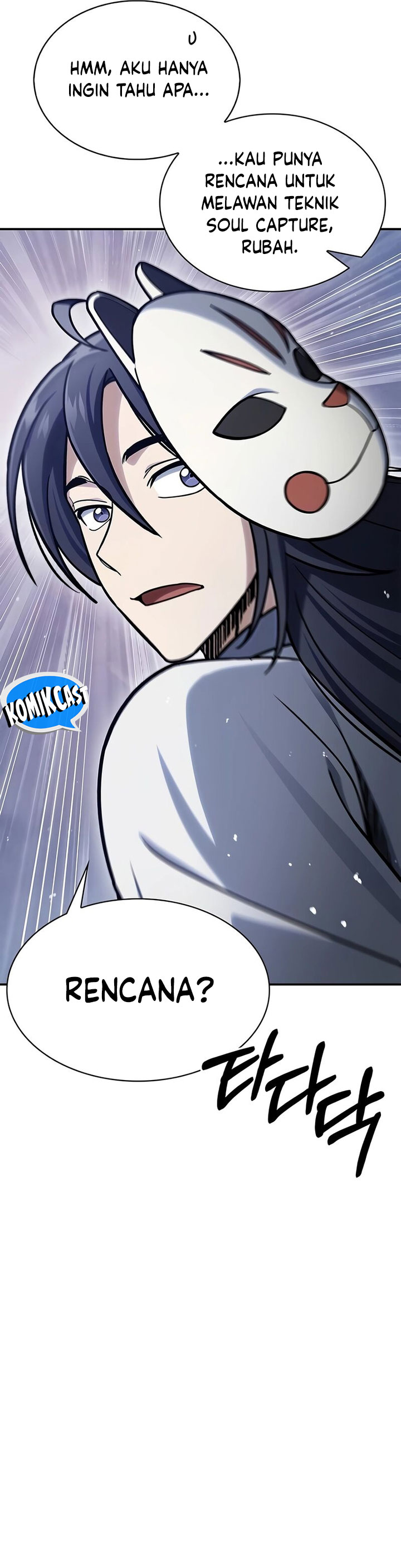 Heavenly Grand Archive’s Young Master Chapter 87 Gambar 50