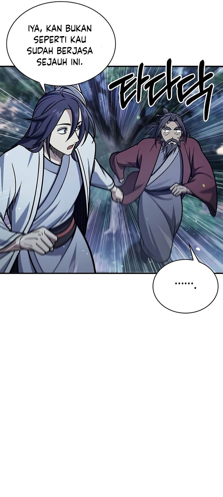 Heavenly Grand Archive’s Young Master Chapter 87 Gambar 52