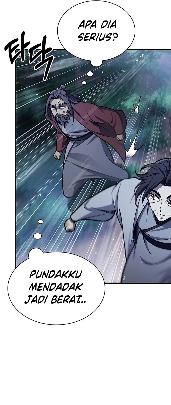 Heavenly Grand Archive’s Young Master Chapter 87 Gambar 54