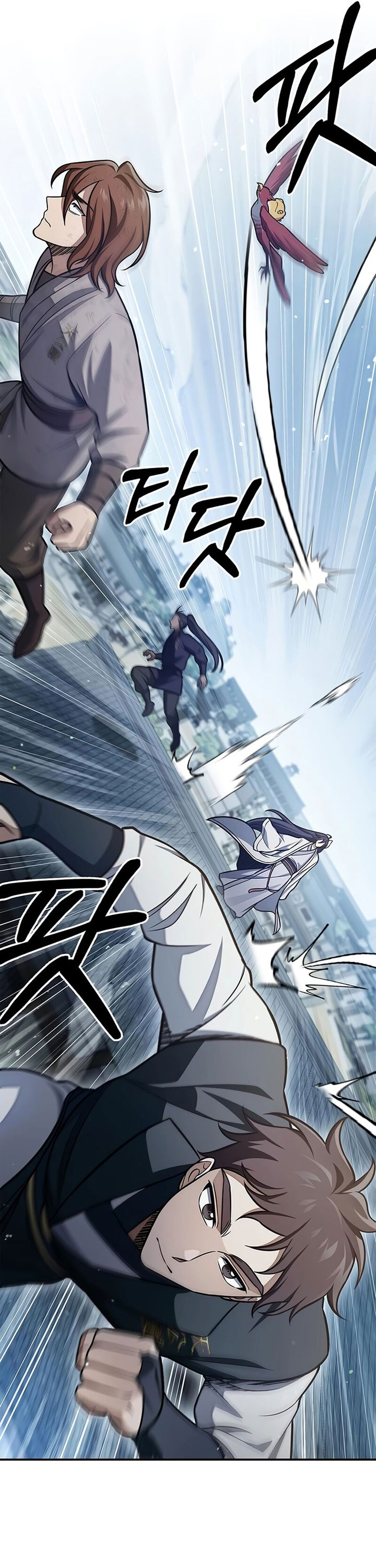 Heavenly Grand Archive’s Young Master Chapter 88 Gambar 14