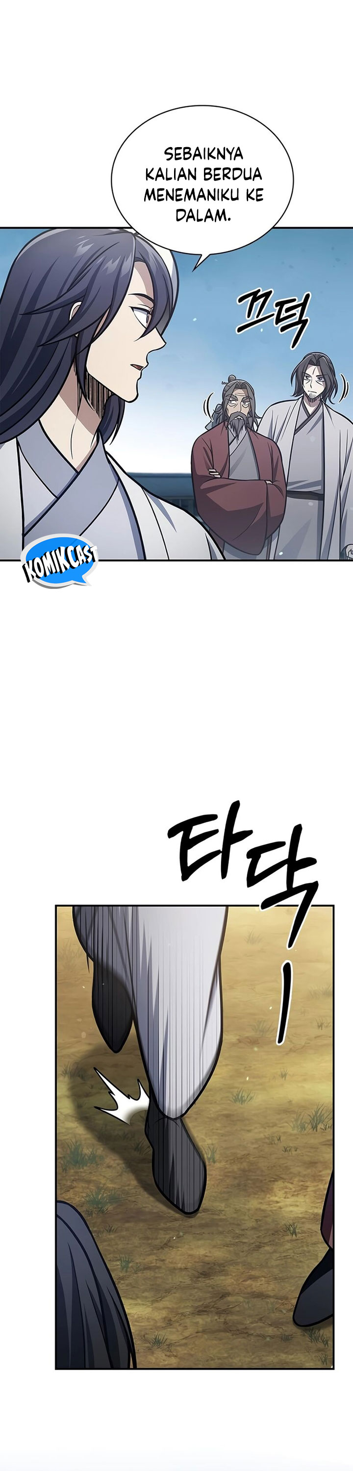 Heavenly Grand Archive’s Young Master Chapter 88 Gambar 15