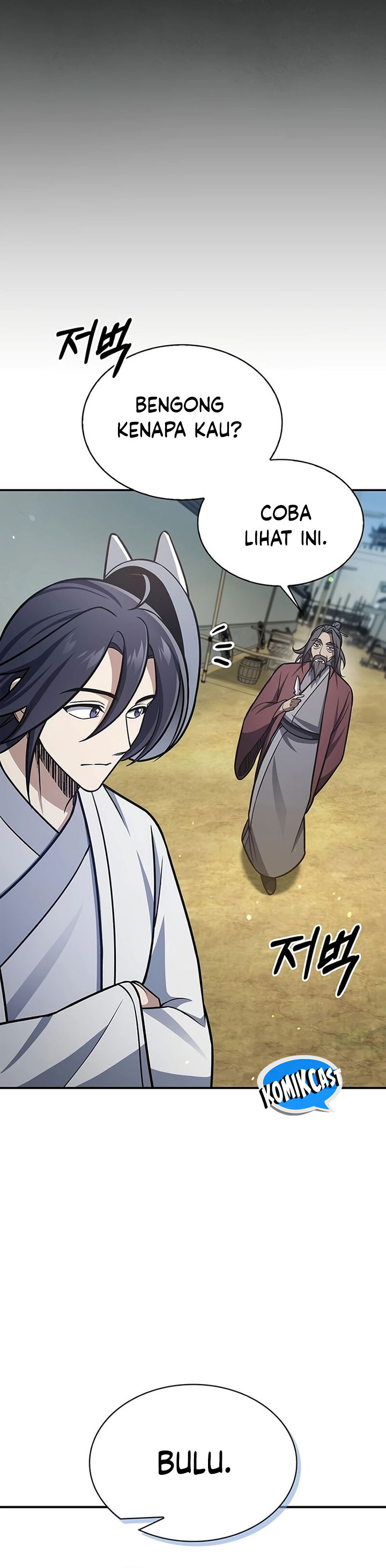 Heavenly Grand Archive’s Young Master Chapter 88 Gambar 23