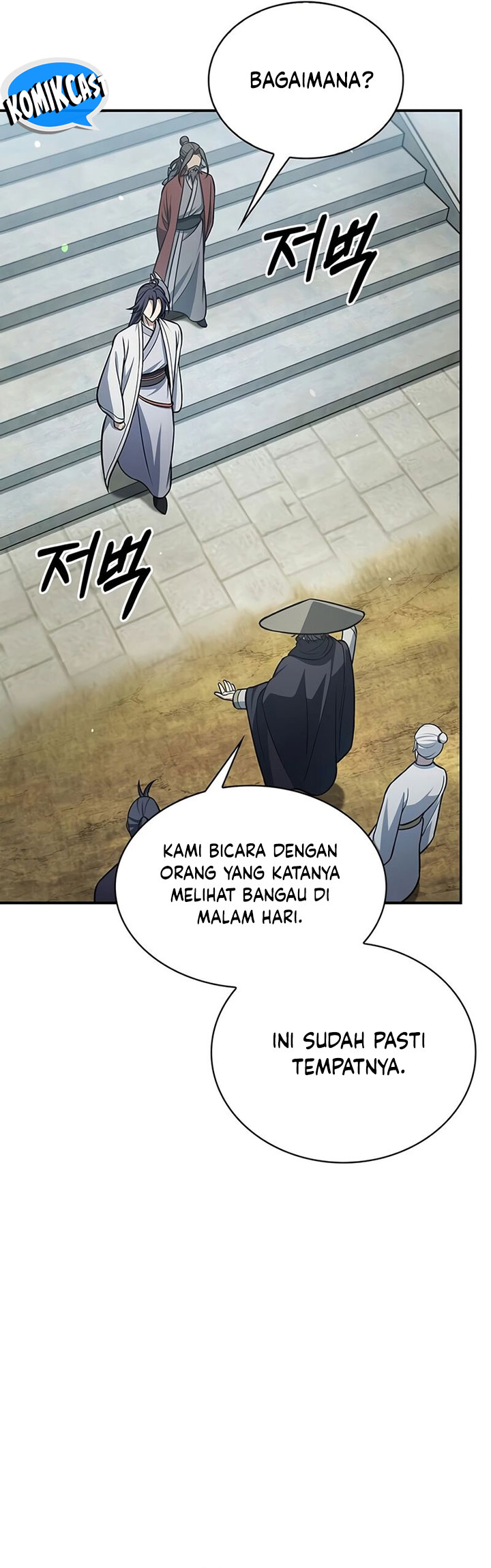 Heavenly Grand Archive’s Young Master Chapter 88 Gambar 38