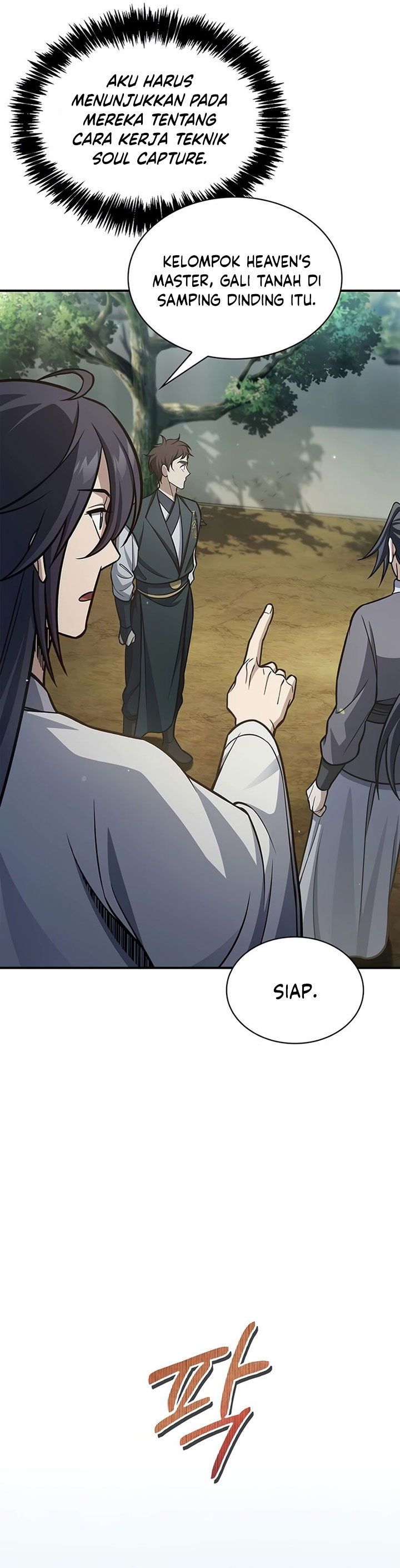 Heavenly Grand Archive’s Young Master Chapter 88 Gambar 41