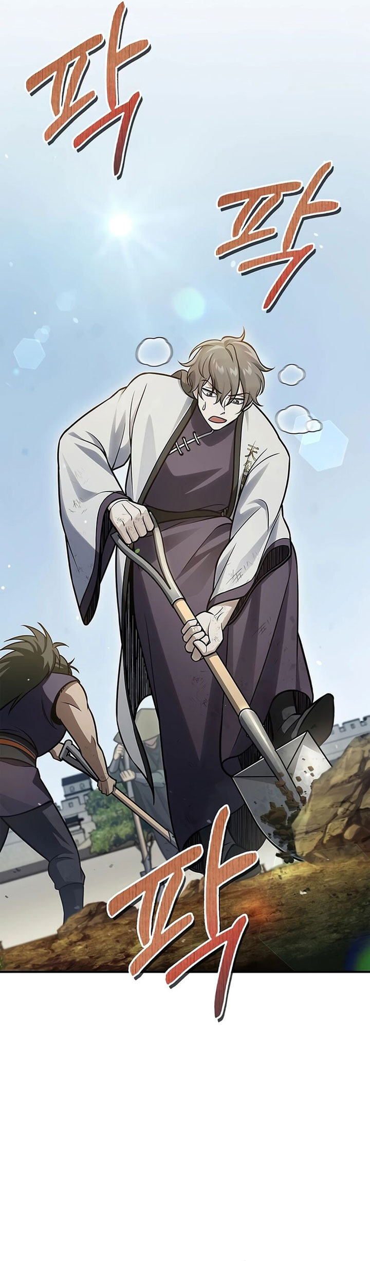 Heavenly Grand Archive’s Young Master Chapter 88 Gambar 42