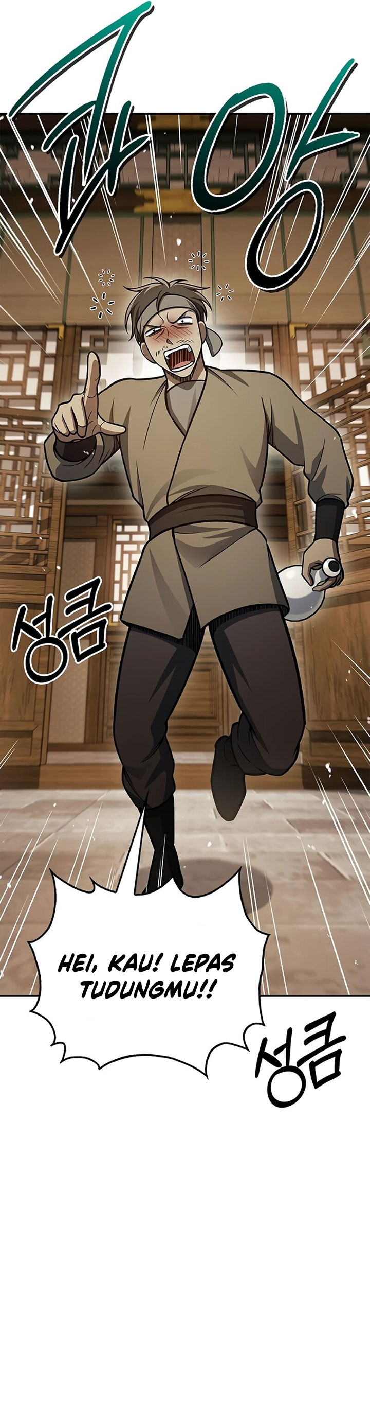 Heavenly Grand Archive’s Young Master Chapter 88 Gambar 56