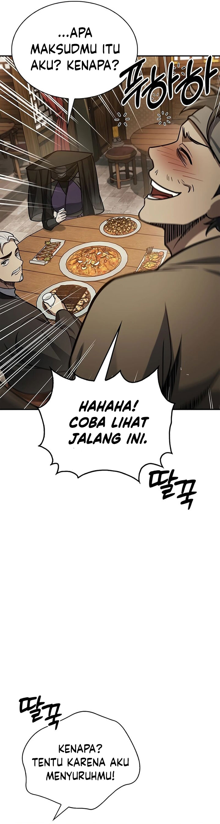 Heavenly Grand Archive’s Young Master Chapter 88 Gambar 57