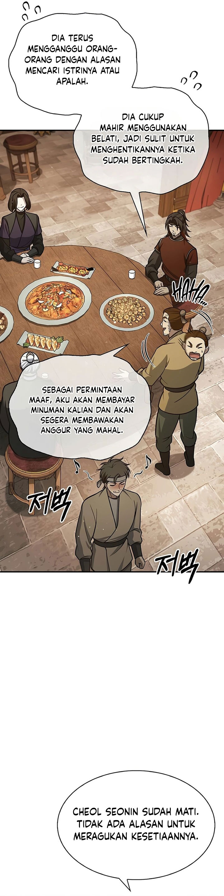 Heavenly Grand Archive’s Young Master Chapter 88 Gambar 64
