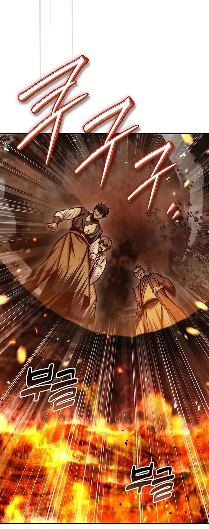 Heavenly Grand Archive’s Young Master Chapter 102 Gambar 4