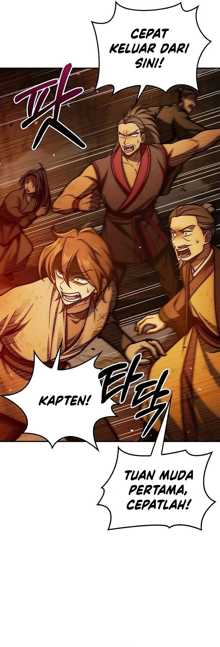 Heavenly Grand Archive’s Young Master Chapter 102 Gambar 9