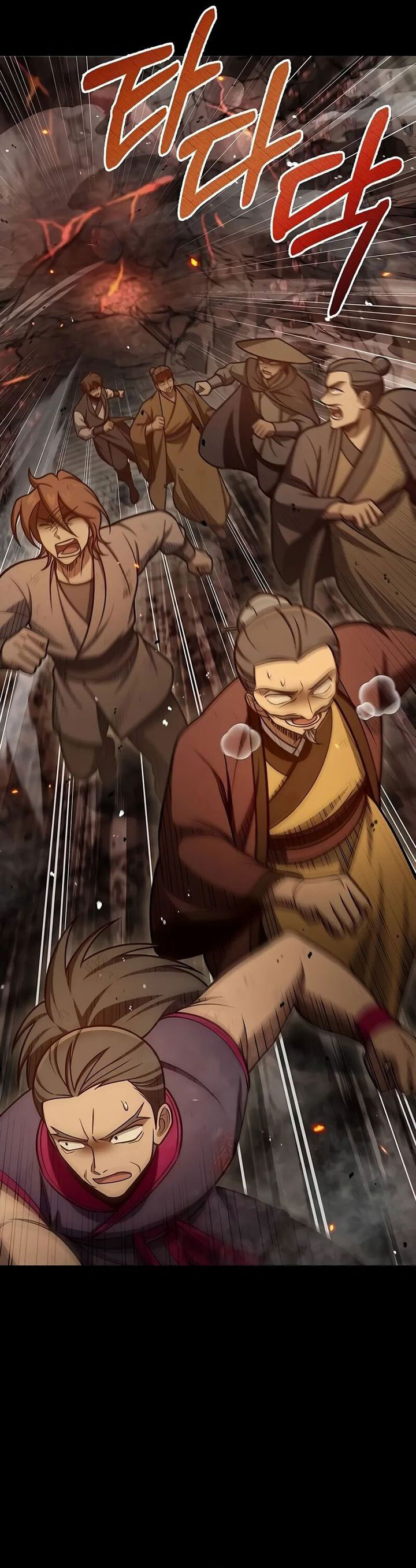 Heavenly Grand Archive’s Young Master Chapter 102 Gambar 19