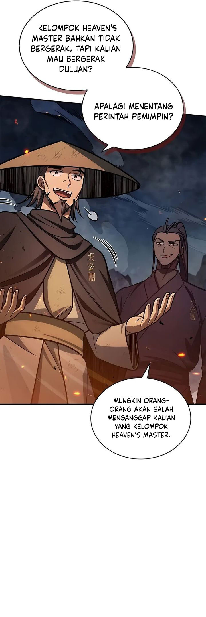 Heavenly Grand Archive’s Young Master Chapter 102 Gambar 34