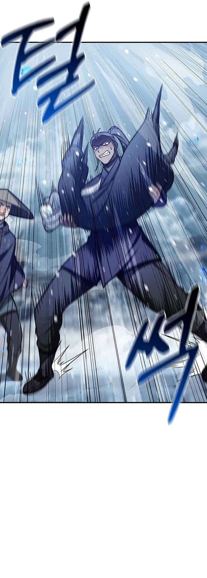 Heavenly Grand Archive’s Young Master Chapter 105 Gambar 7