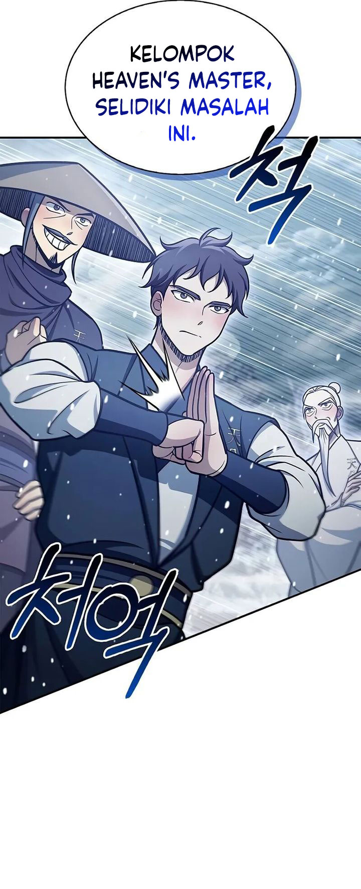 Heavenly Grand Archive’s Young Master Chapter 105 Gambar 21