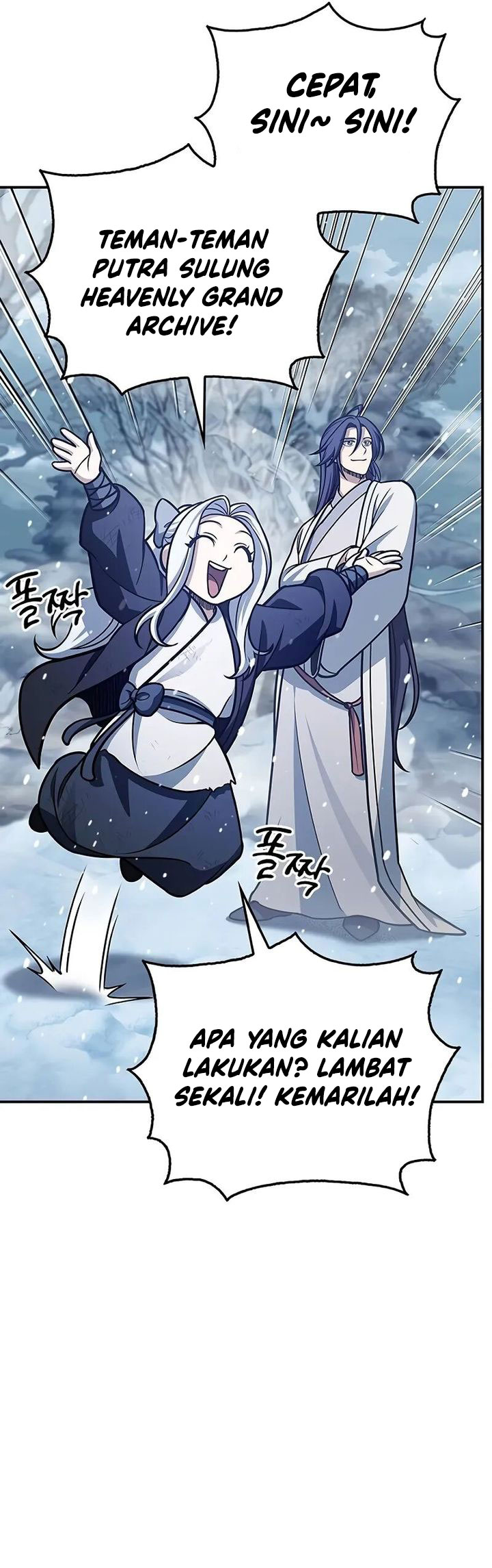 Heavenly Grand Archive’s Young Master Chapter 105 Gambar 51