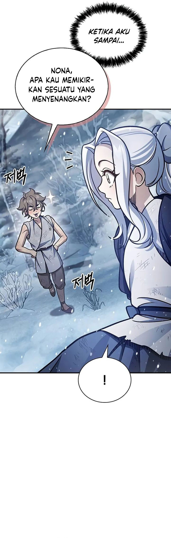Heavenly Grand Archive’s Young Master Chapter 105 Gambar 57