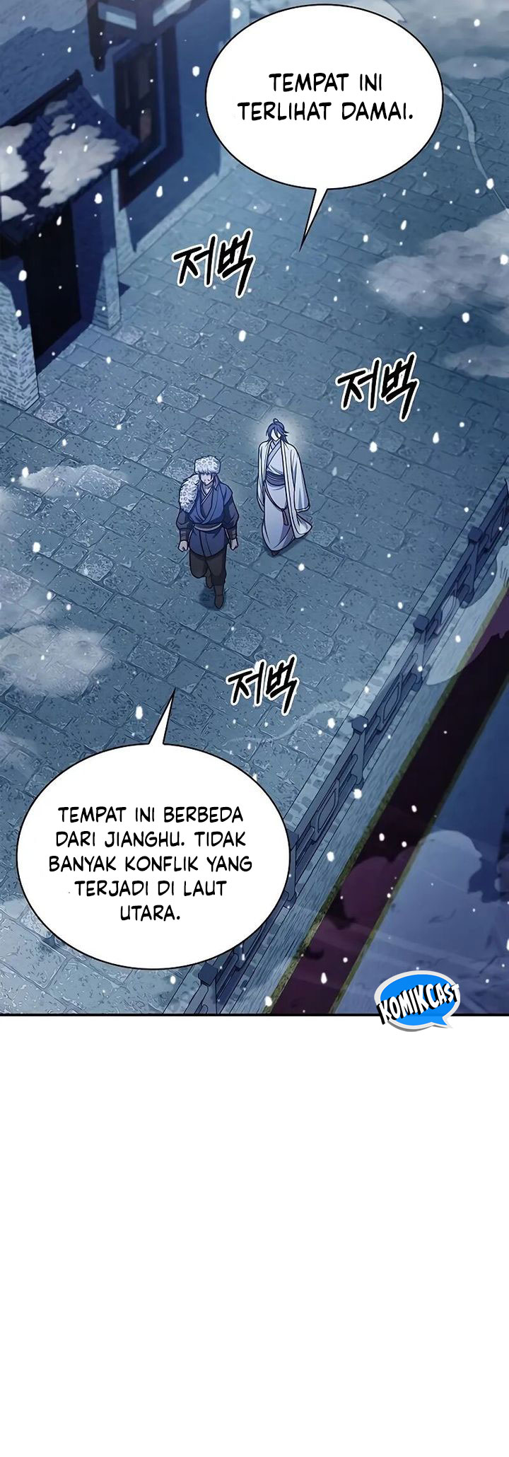Heavenly Grand Archive’s Young Master Chapter 106 Gambar 18