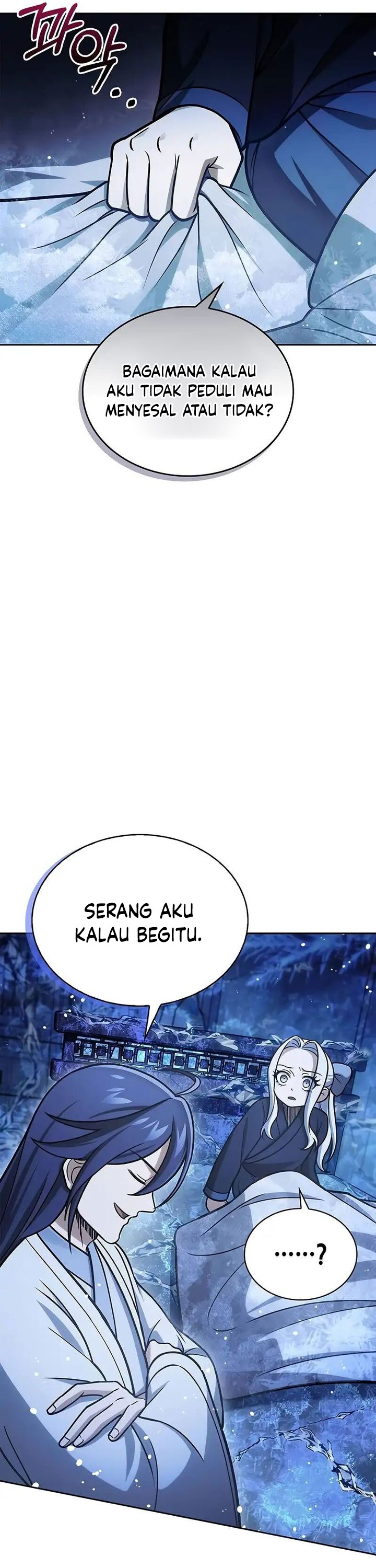Heavenly Grand Archive’s Young Master Chapter 107 Gambar 11