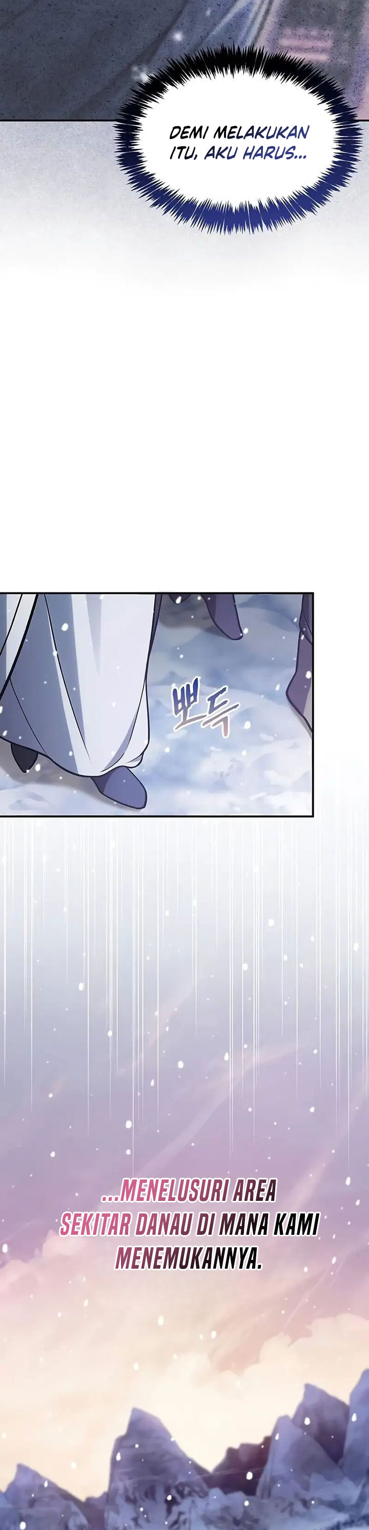 Heavenly Grand Archive’s Young Master Chapter 107 Gambar 21
