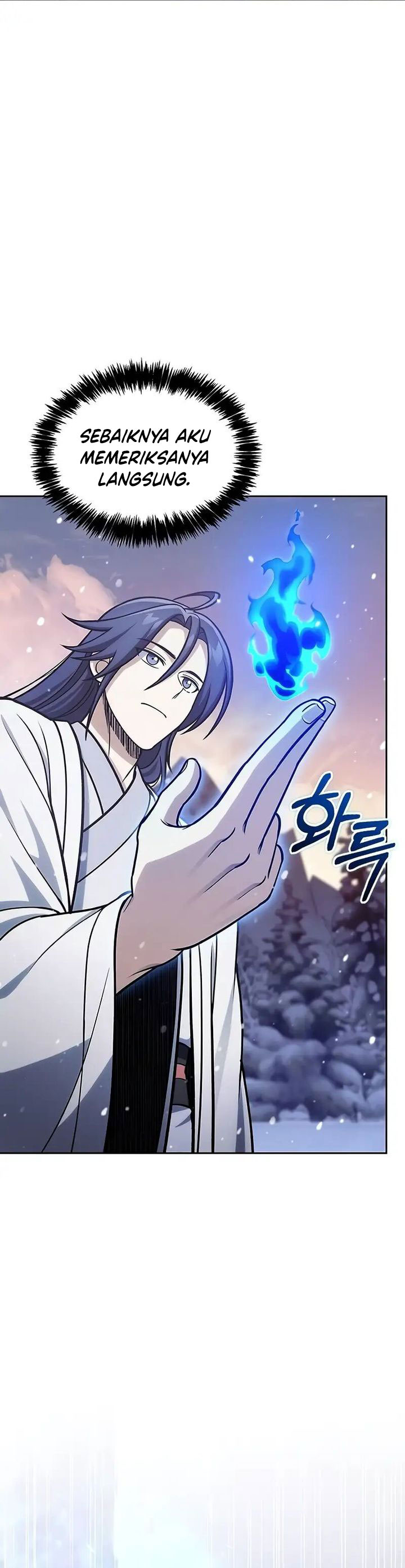 Heavenly Grand Archive’s Young Master Chapter 107 Gambar 26