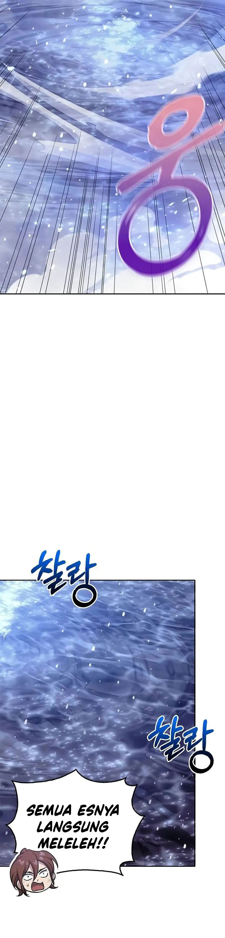Heavenly Grand Archive’s Young Master Chapter 107 Gambar 29