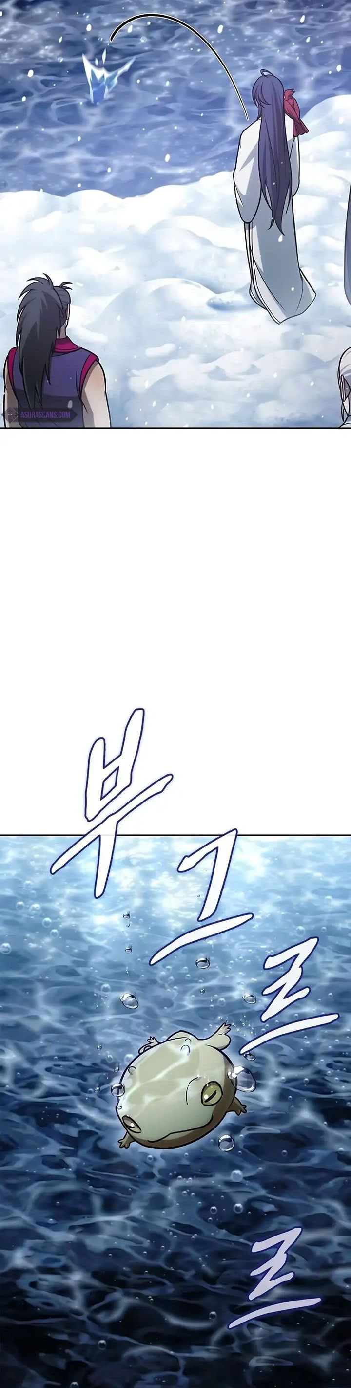 Heavenly Grand Archive’s Young Master Chapter 107 Gambar 37