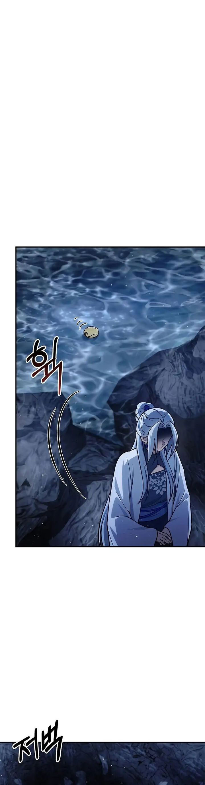 Heavenly Grand Archive’s Young Master Chapter 107 Gambar 51