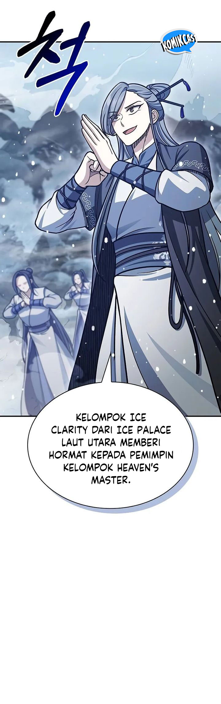 Heavenly Grand Archive’s Young Master Chapter 108 Gambar 33