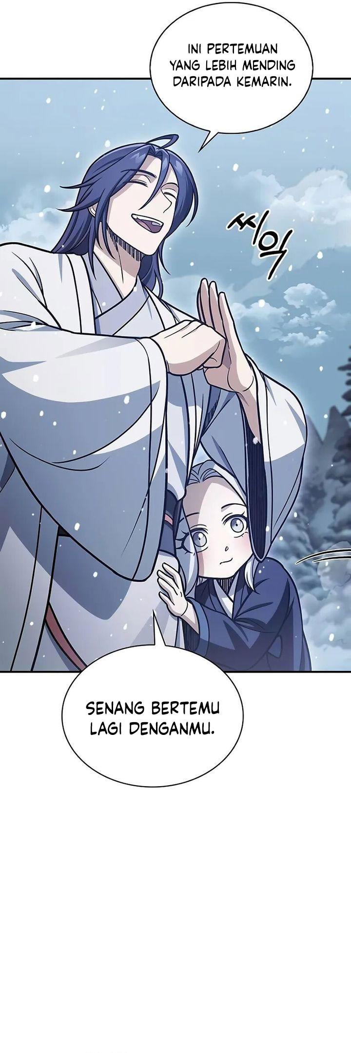 Heavenly Grand Archive’s Young Master Chapter 108 Gambar 34