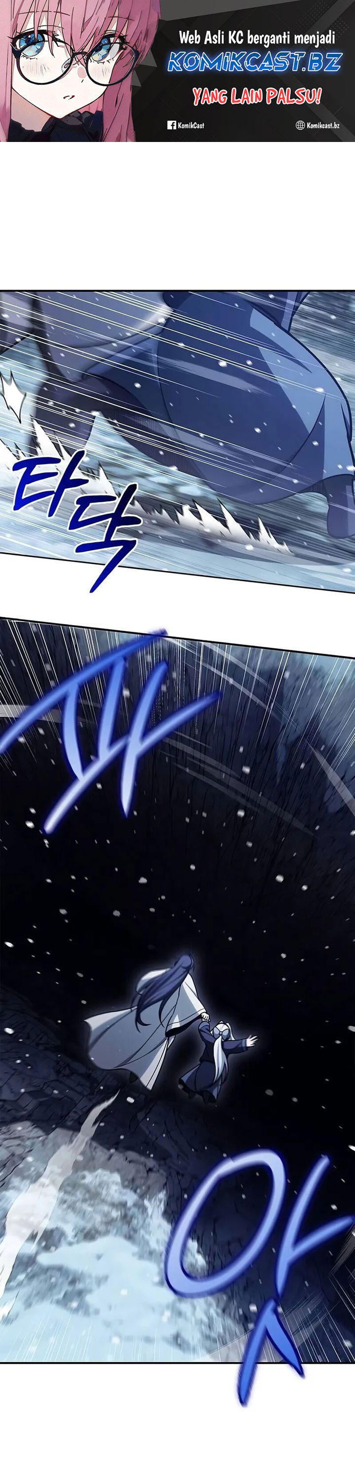 Heavenly Grand Archive’s Young Master Chapter 109 Gambar 2