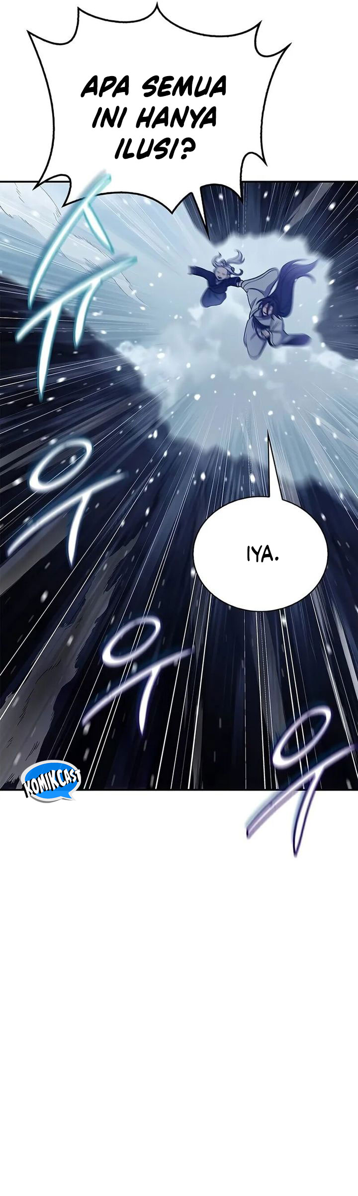 Heavenly Grand Archive’s Young Master Chapter 109 Gambar 8