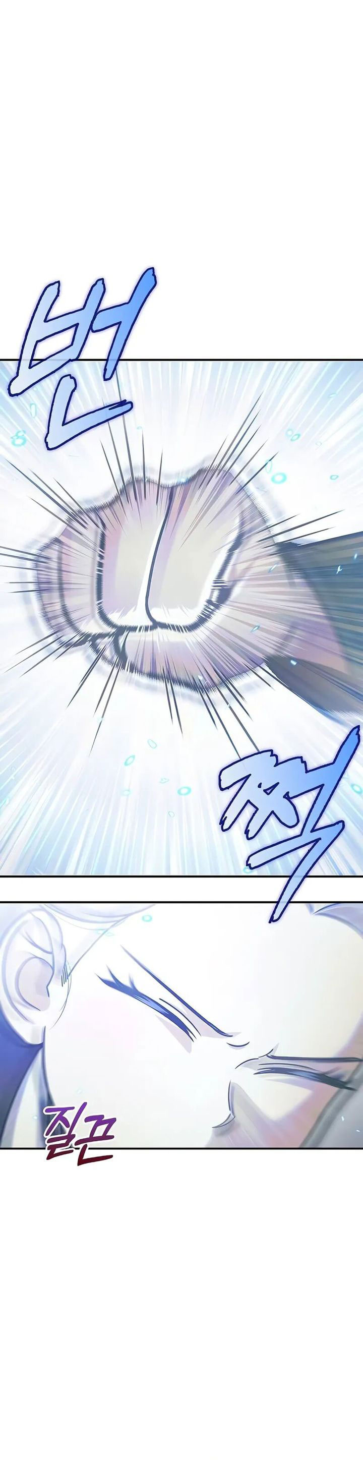 Heavenly Grand Archive’s Young Master Chapter 109 Gambar 12