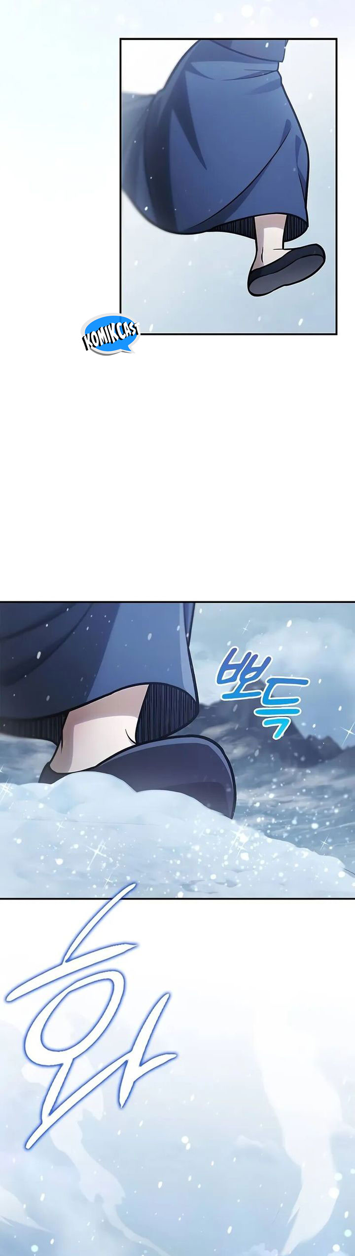 Heavenly Grand Archive’s Young Master Chapter 109 Gambar 15