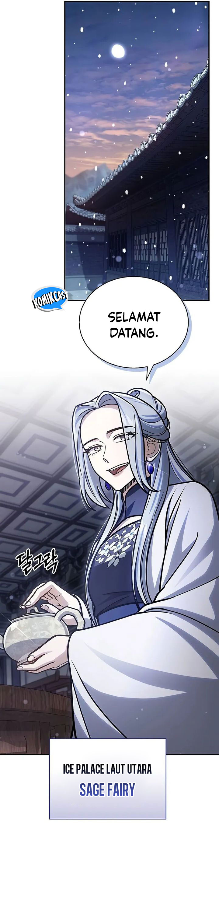 Heavenly Grand Archive’s Young Master Chapter 109 Gambar 23