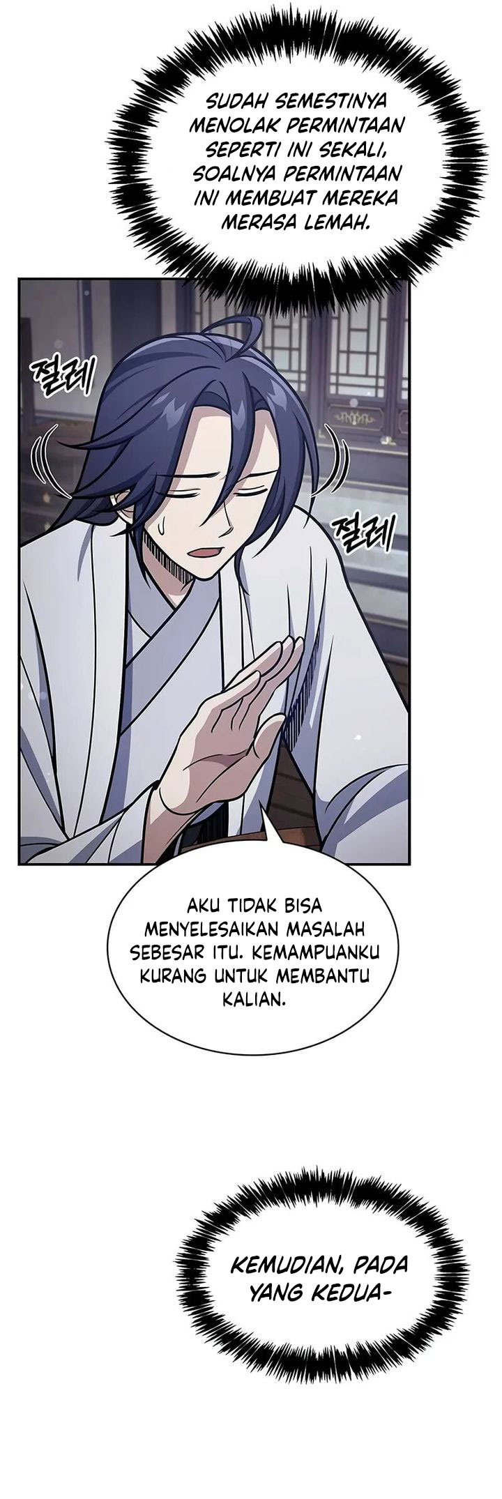 Heavenly Grand Archive’s Young Master Chapter 109 Gambar 34