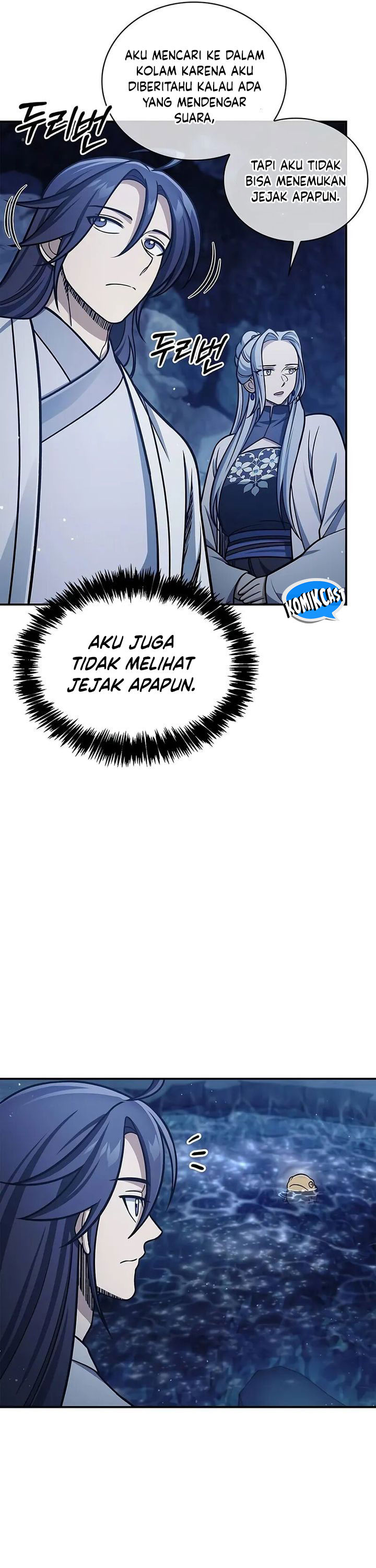Heavenly Grand Archive’s Young Master Chapter 109 Gambar 40