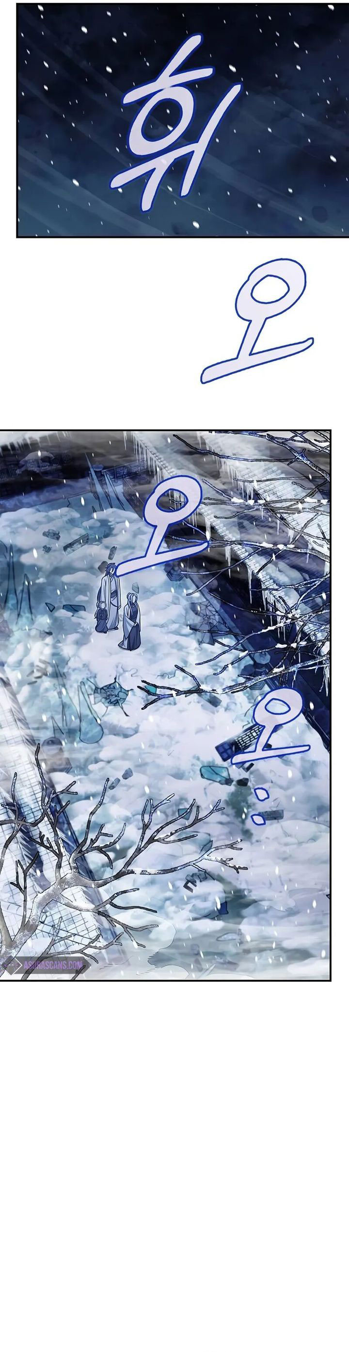 Heavenly Grand Archive’s Young Master Chapter 109 Gambar 54