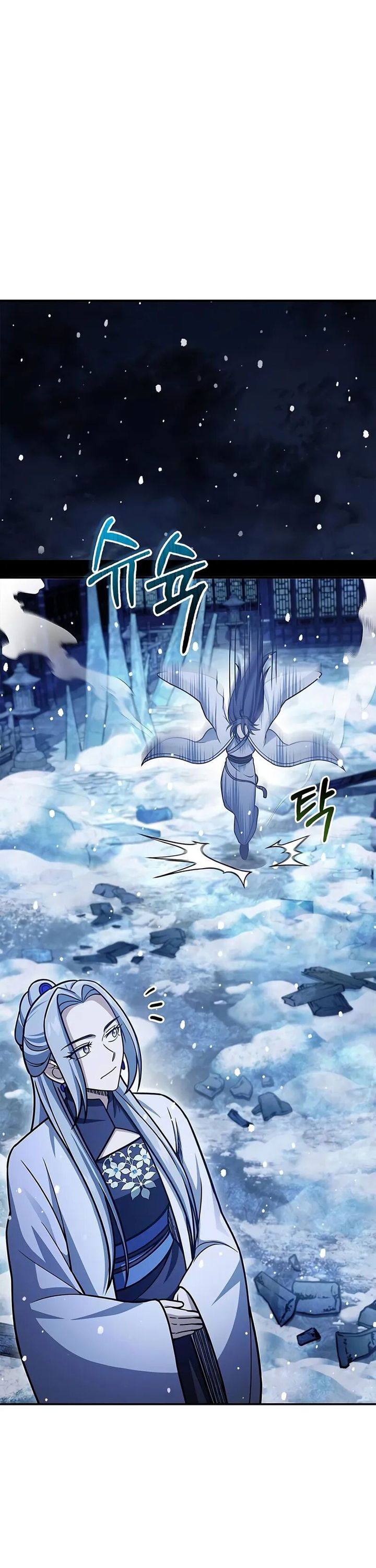 Heavenly Grand Archive’s Young Master Chapter 110 Gambar 14