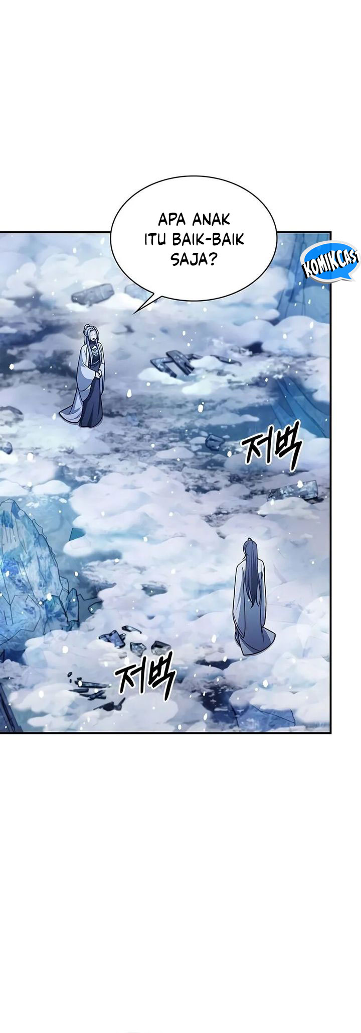 Heavenly Grand Archive’s Young Master Chapter 110 Gambar 15