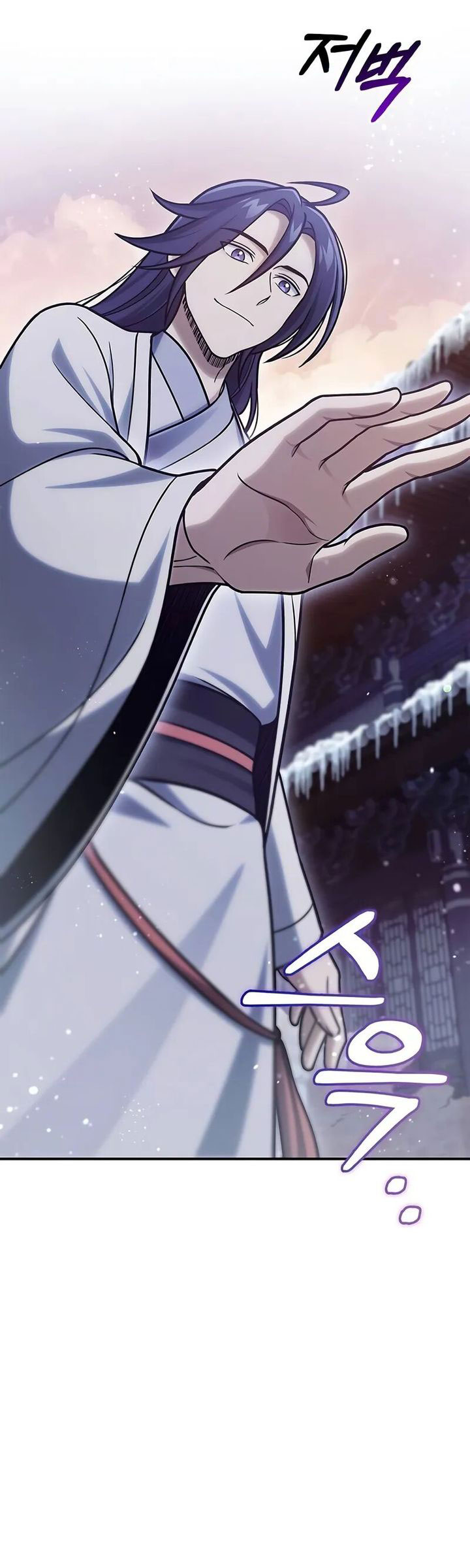 Heavenly Grand Archive’s Young Master Chapter 110 Gambar 36