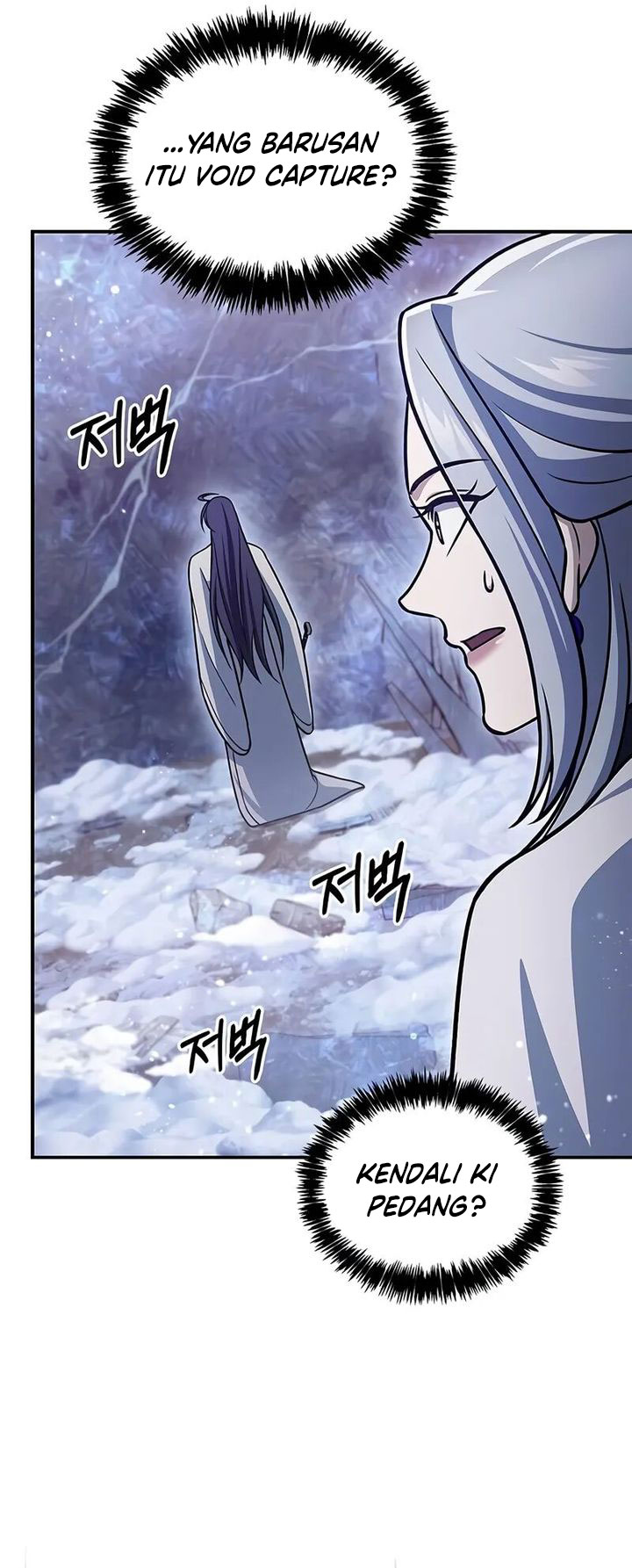 Heavenly Grand Archive’s Young Master Chapter 110 Gambar 39