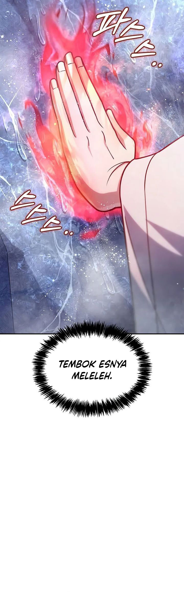 Heavenly Grand Archive’s Young Master Chapter 110 Gambar 54
